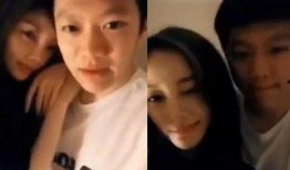 明星爆料 真实事件视频,明星爆料真实事件视频幕后真相