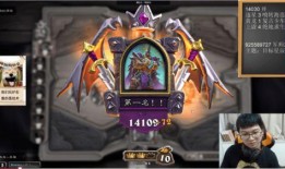 炉石传说最新版本爆料查询,神秘新卡牌与全新游戏机制揭晓！